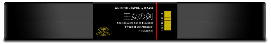 �u�Ђ�ߖ_���i�v�̃p�b�P�[�W�O��