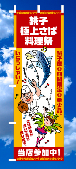 �̂ڂ芮���C���[�W