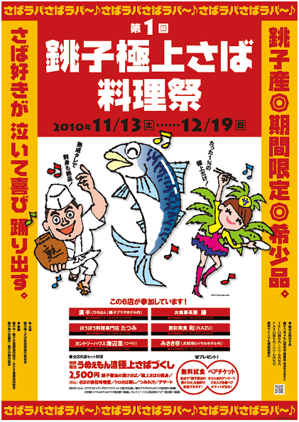 ��P��|�X�^�[