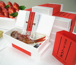 �Ⓚ�u�����̂���ߎρv�̑S�i