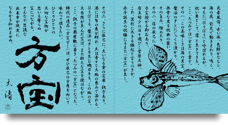 ���i�����蒆��