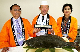 �����s���p�͂��҂̎g�p��ʐ^�i�O�j