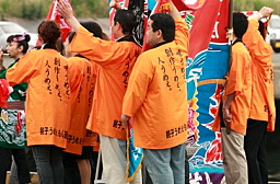 �����s���p�͂��҂̎g�p��ʐ^�i���j